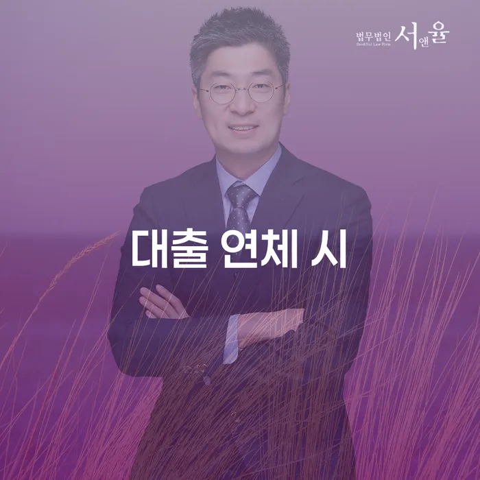 무료개인회생상담 개인회생 잘 하는 곳