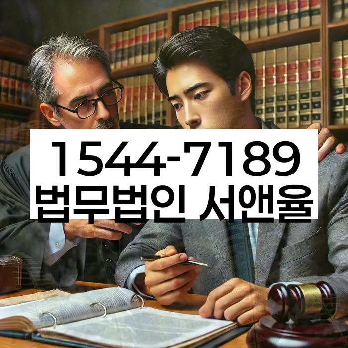 개인파산신청비용