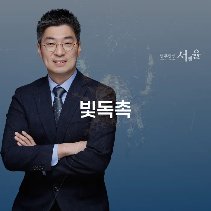 신용카드대출 연체 시 개인회생으로 해결 성공하려면