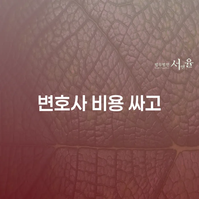 평택시 개인회생신청서류 카드빚 연체 정해지는