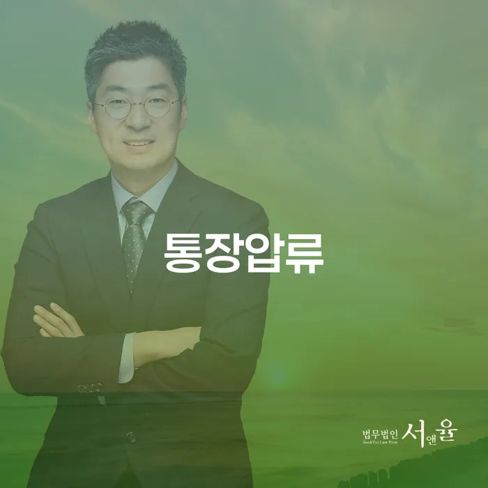 서천군 사채대출 워크아웃 잘하기