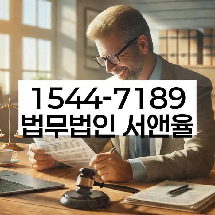 20년 대출 연체 시