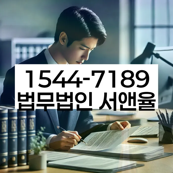 개인사업자개인회생