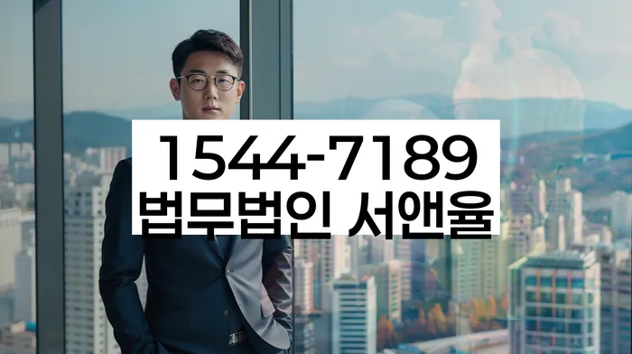 개인회생재신청