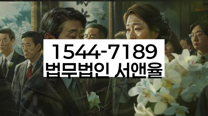 개인회생워크아웃