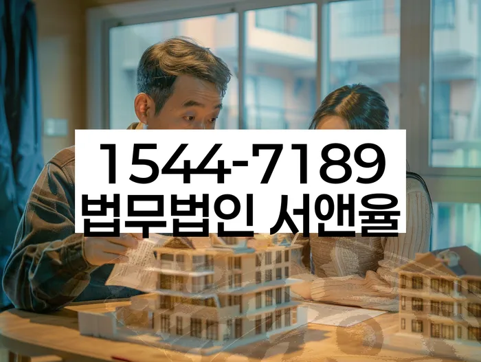 개인신용회복지원