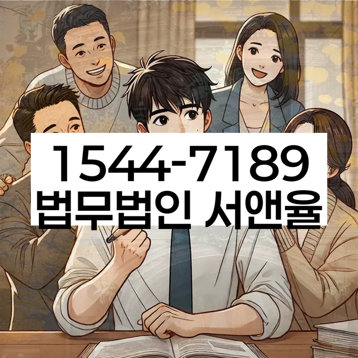 개인회생변제금