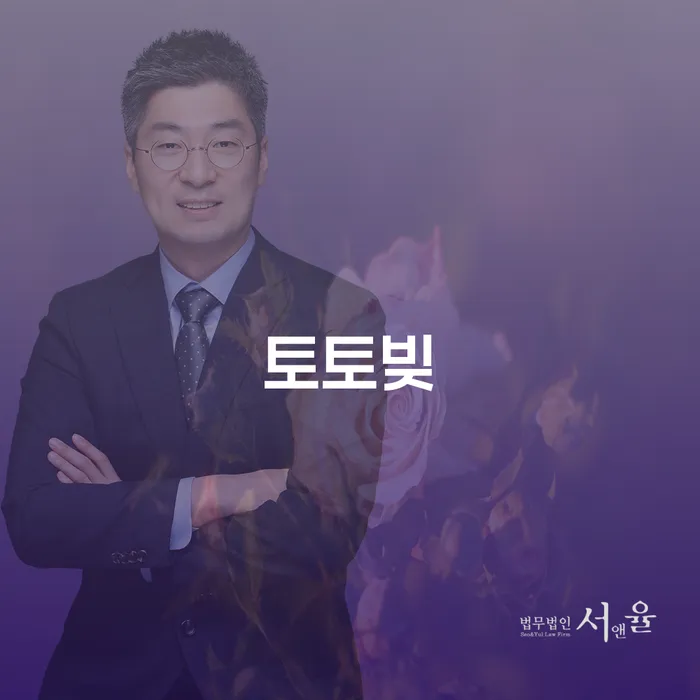 영천시 자영업자신용대출 연체 시 신용회복 관한건