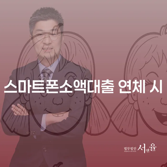 상주시 개인돈 빚 해결할 알아보는 꿀 팁!