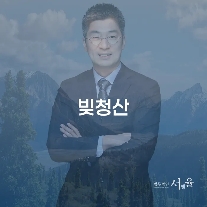 부산 개인회생재산 대출 연체 개인회생 있을까요?