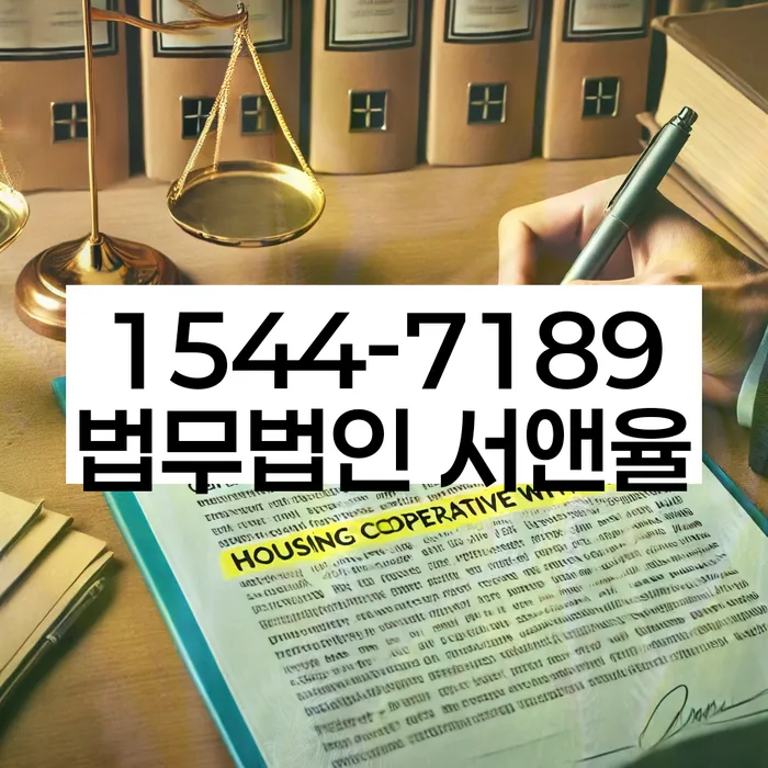 파산회생