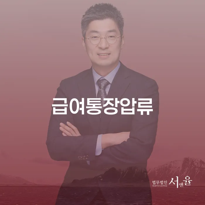 인천 자영업자개인회생 개인회생 처리방법 유선상담