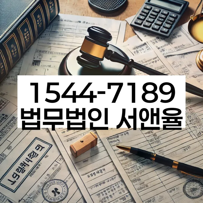 개인회생