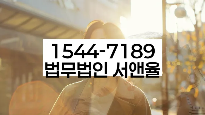 개인회생 신청 실패 이유와 해결 방법