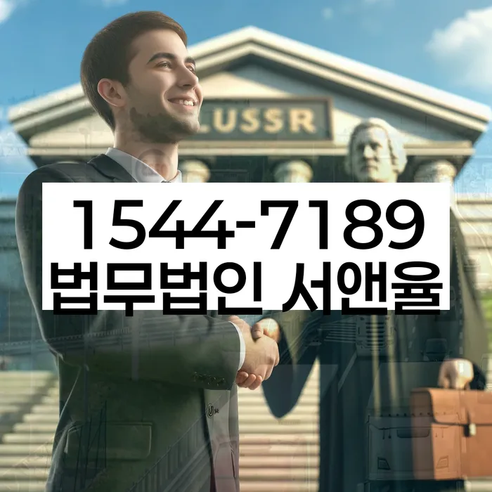 개인회생 사례 분석