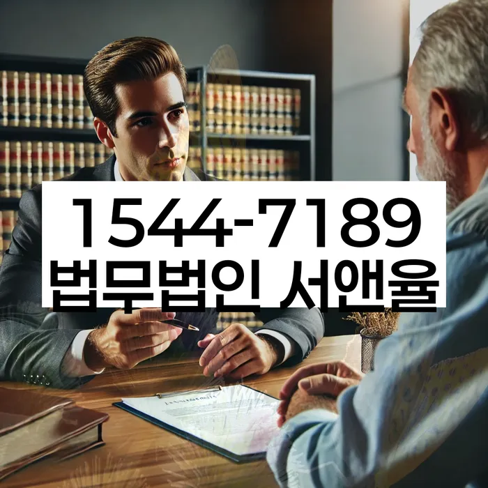 개인회생 변제금 대납 대출