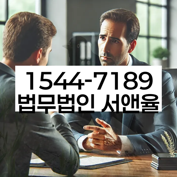 개인회생 변제금 미납 대응