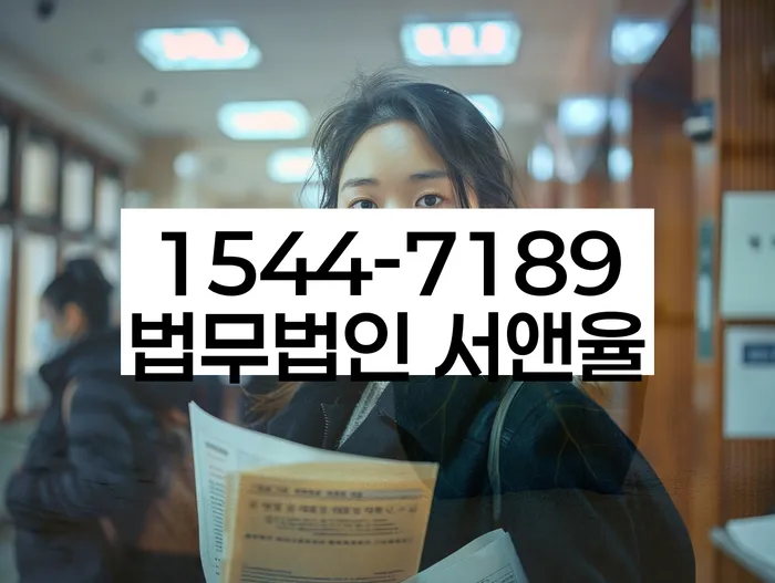 개인회생 재신청 성공법