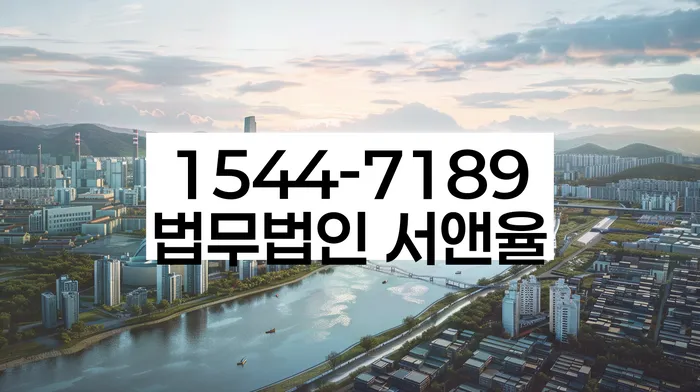 개인회생 채권자 동의 절차