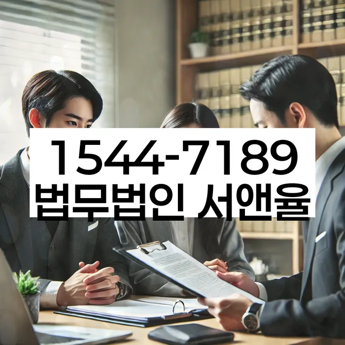 개인회생 신청서 누락 방지 가이드