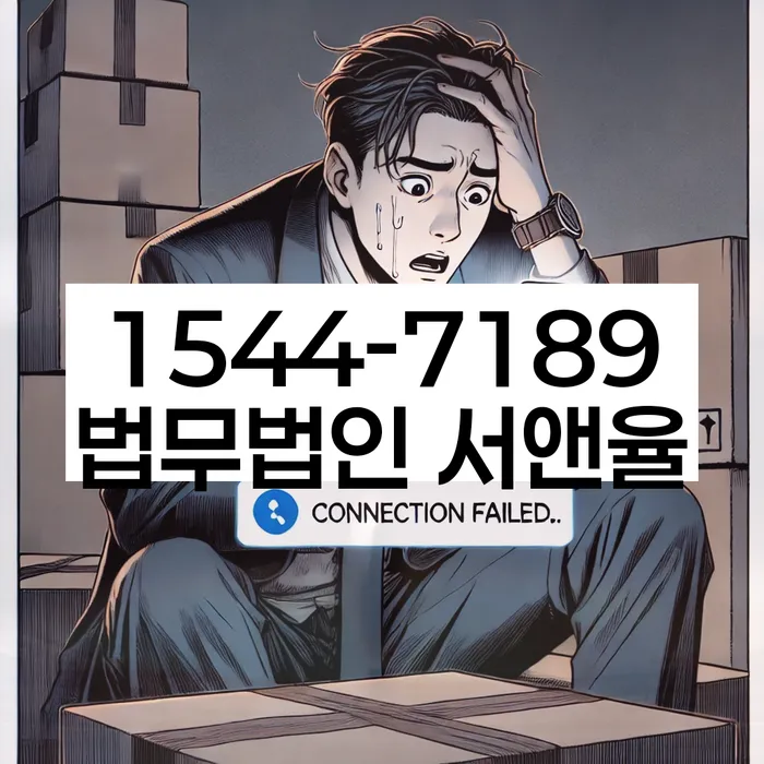 적절한 키워드