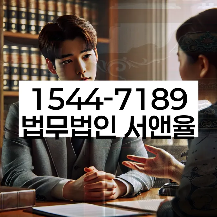 개인회생 재신청