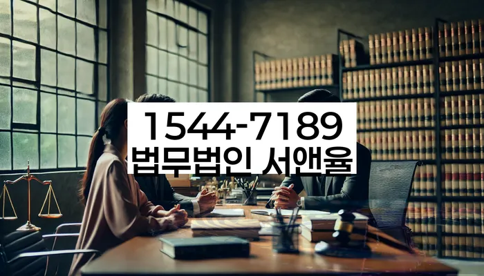 개인회생 변제금 재산 포함