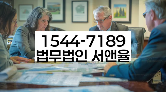 법적 채무조정 방법