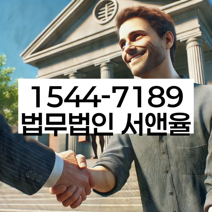 개인회생 변제금 삭감 후 신용 관리