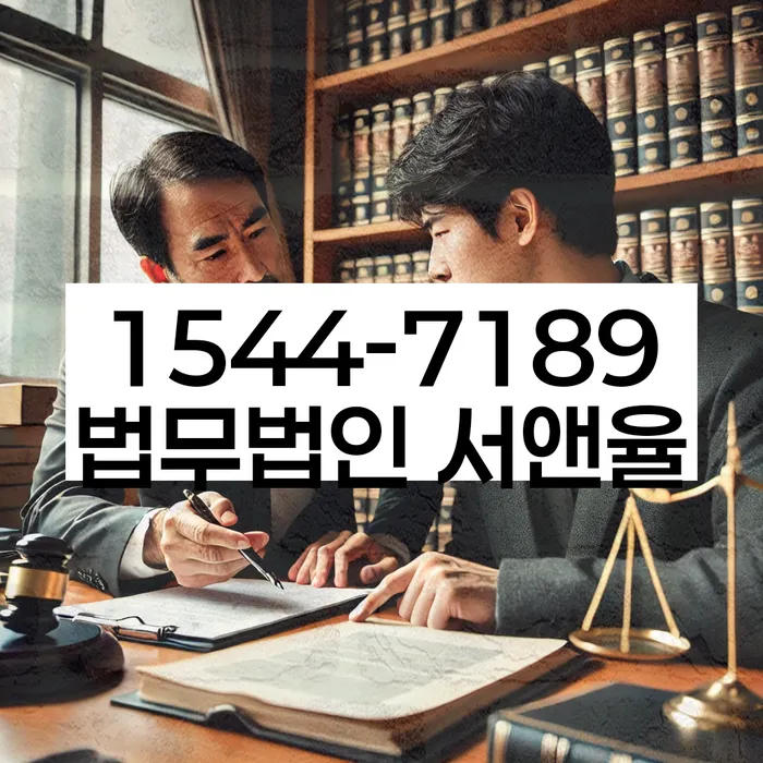 채무조정 신청 자격