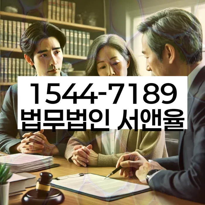 채권추심 대처 방법