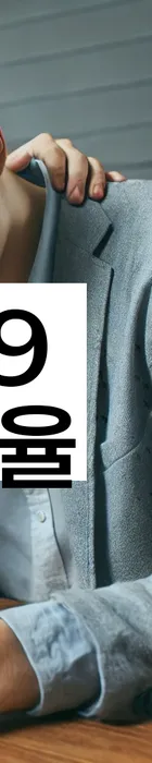 법무법인 서앤율 회생파산상담센터