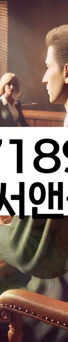 법무법인 서앤율 회생파산상담센터