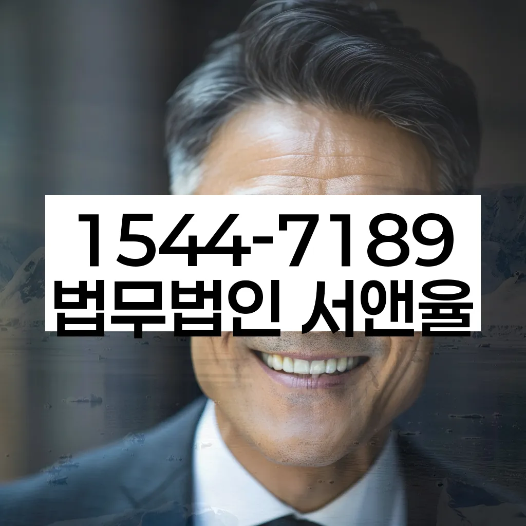개인회생 신청 서류