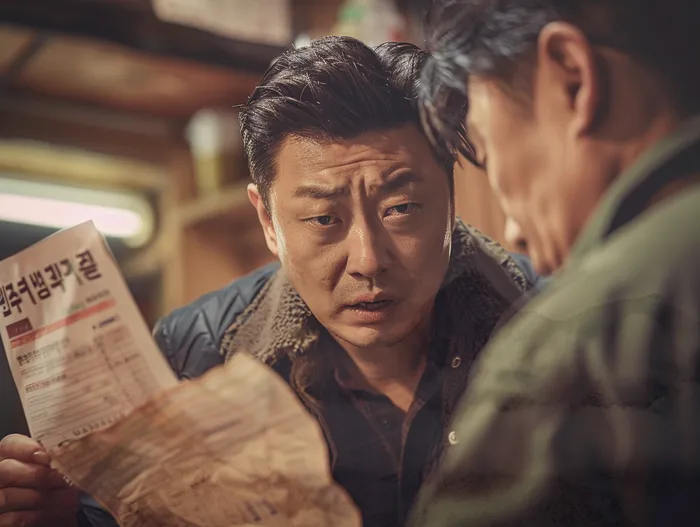 부채 조정 사례