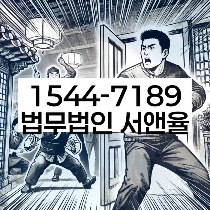 개인회생 절차
