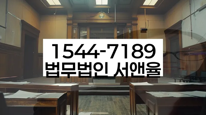 포천 개인회생 상담