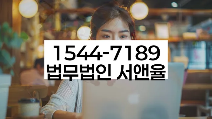 청도군 개인회생