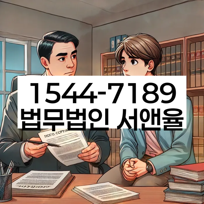 개인파산면책