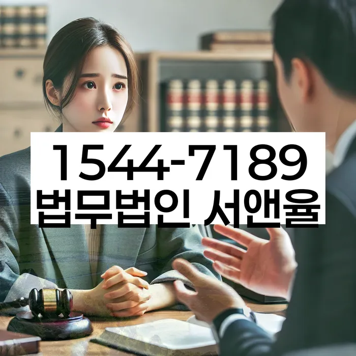 채무 해결 방법