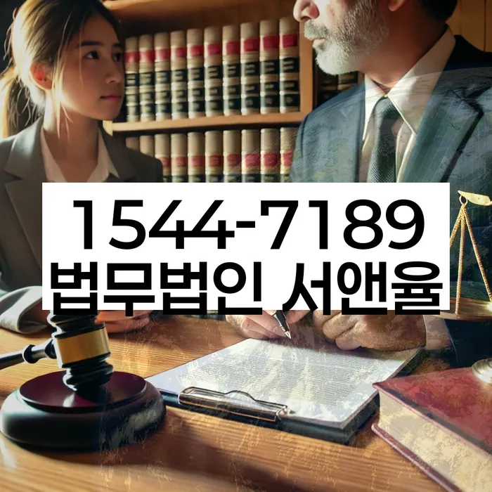 개인회생 절차