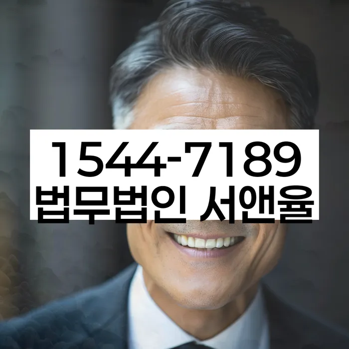 창원시 개인회생