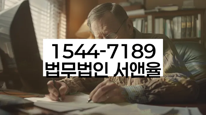 서천 개인회생신청