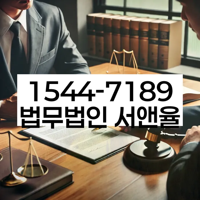 북아현동 개인회생신청