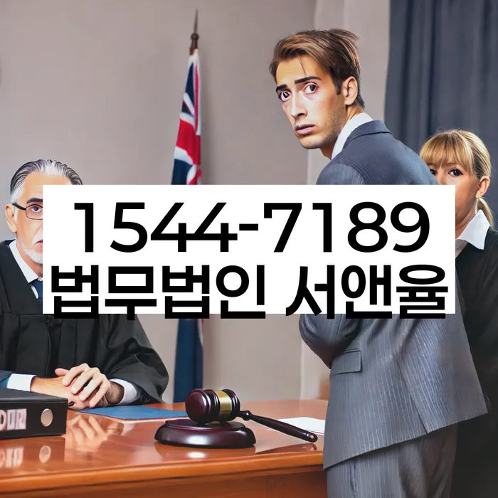 풍납동 개인회생