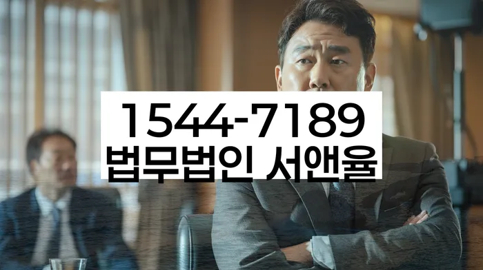 경기도 하갈동 개인회생 하는 방법