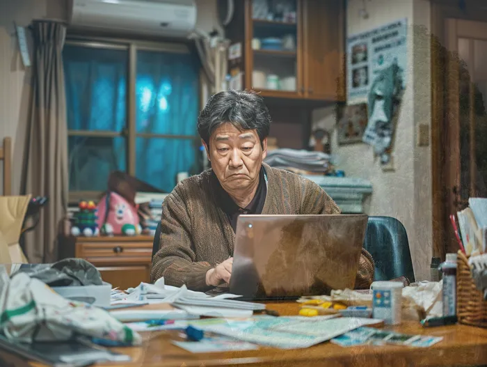 적절한 키워드
