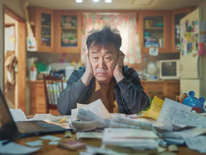 개인회생 절차