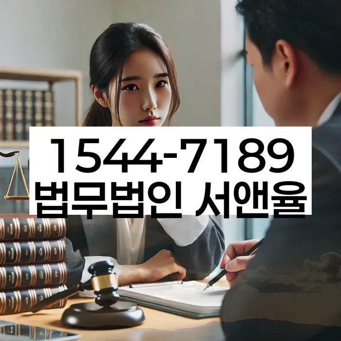 개인회생 절차