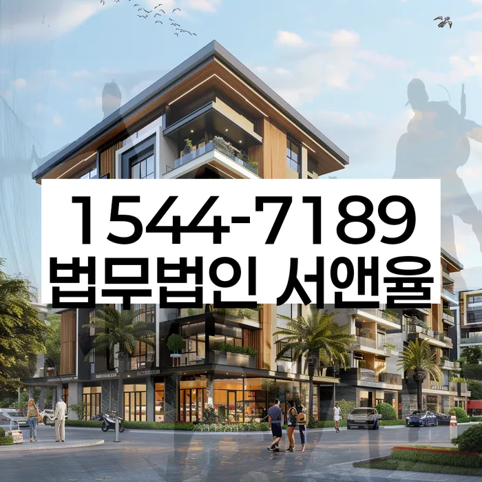 대구 미대동 주식빚 개인회생